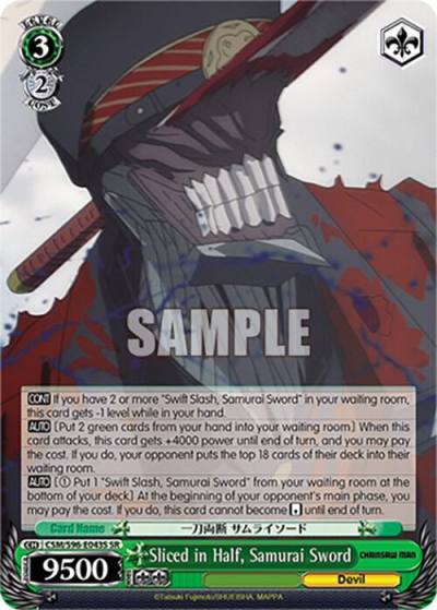 Sliced in Half Samurai Sword SR CSM/S96-E043S SR Chainsaw Man Card