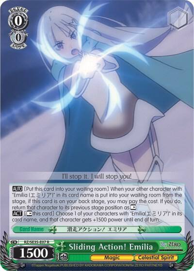 Sliding Action Emilia Parallel Foil RZ/SE35-E07 R Re:ZERO: The Frozen Bond Card