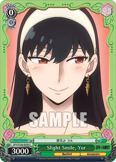 Slight Smile Yor SPY/S106-E050 C SPY x FAMILY Card