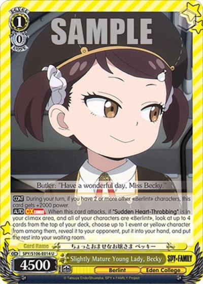 Slightly Mature Young Lady Becky SPY/S106-E014 U SPY x FAMILY Card