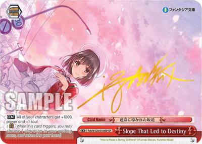Slope That Led to Destiny SP Fsh/W120-E109SP SP Fujimi Fantasia Bunko Vol.2 Card