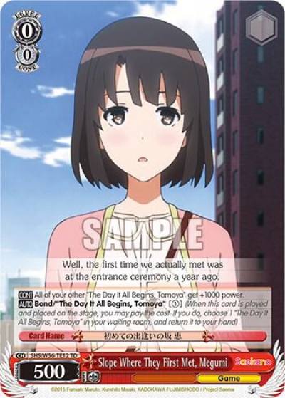 Slope Where They First Met Megumi SHS/W56-TE12 TD Saekano: How to Raise a Boring Girlfriend Card