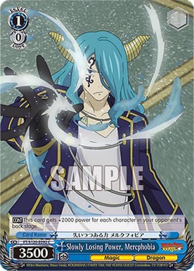 Slowly Losing Power, Mercphobia FT/S120-E092 C FAIRY TAIL 100 YEARS QUEST Weiss Schwarz card