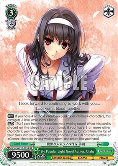 Sly Popular Light Novel Author Utaha Fsh/W120-E039 RR Fujimi Fantasia Bunko Vol.2 Card