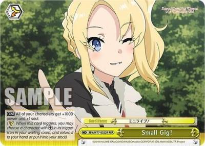 Small Gig RRR SBY/W77-E022R RRR Rascal Does Not Dream of a Dreaming Girl Card