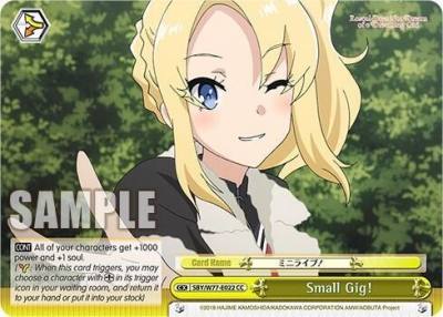 Small Gig SBY/W77-E022 CC Rascal Does Not Dream of a Dreaming Girl Card