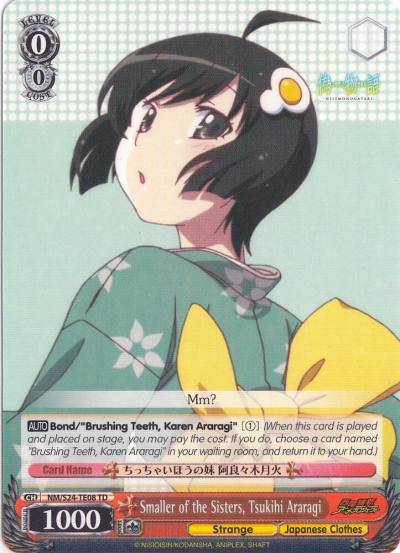 Smaller of the Sisters Tsukihi Araragi Trial Deck NM/S24-TE08 TD NISEMONOGATARI Card