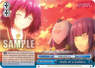 Smile of a Goddess AYT/W110-E100 CC Ayakashi Triangle Card
