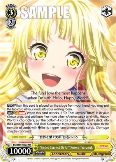 Smiles Connect Us All Kokoro Tsurumaki BD/W95-E003 RR BanG Dream! Girls Band Party! 5th Anniversary Card