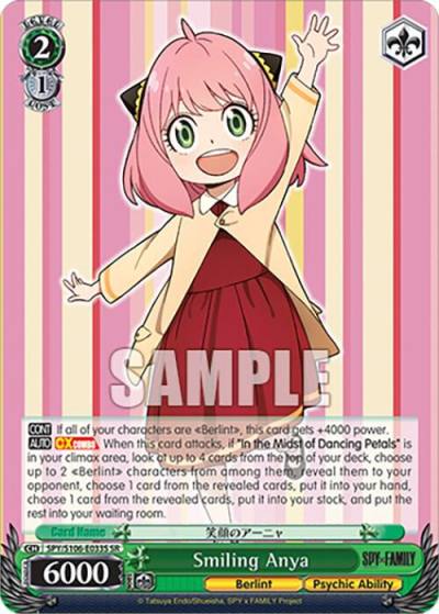 Smiling Anya SR SPY/S106-E033S SR SPY x FAMILY Card