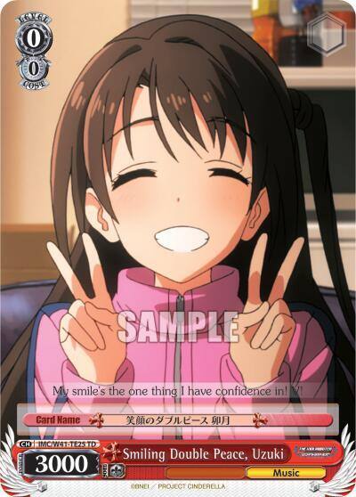 Smiling Double Peace Uzuki IMC/W41-TE25 TD The iDOLM@STER Cinderella Girls Card
