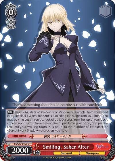 Smiling Saber Alter FS/S77-E053 U Fate/stay night [Heaven’s Feel] Vol.2 Card