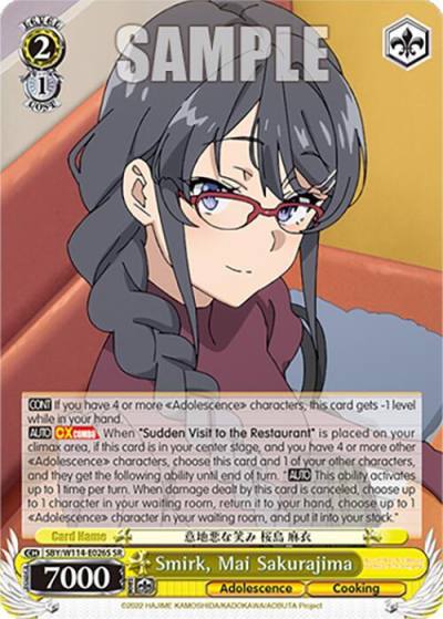Smirk Mai Sakurajima SR SBY/W114-E026S SR Rascal Does Not Dream Series Card