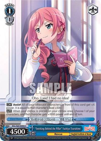 Smirking Behind the Pillar Yachiyo Tsuruhime RSL/S69-E094 C Revue Starlight -Re LIVE- Card