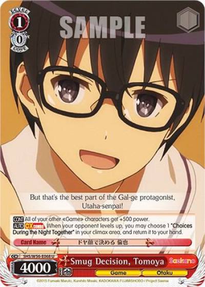 Smug Decision Tomoya SHS/W56-E068 U Saekano: How to Raise a Boring Girlfriend Card