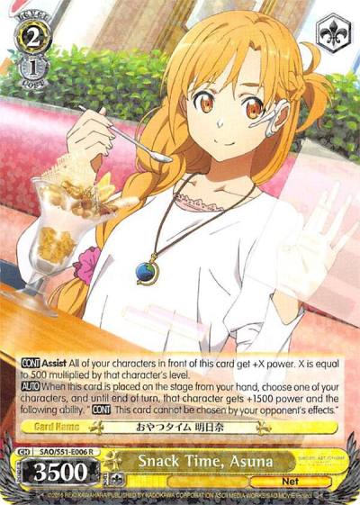 Snack Time Asuna SAO/S51-E006 R Sword Art Online The Movie: -Ordinal Scale- Card