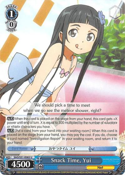 Snack Time Yui SAO/S51-E083 U Sword Art Online The Movie: -Ordinal Scale- Card