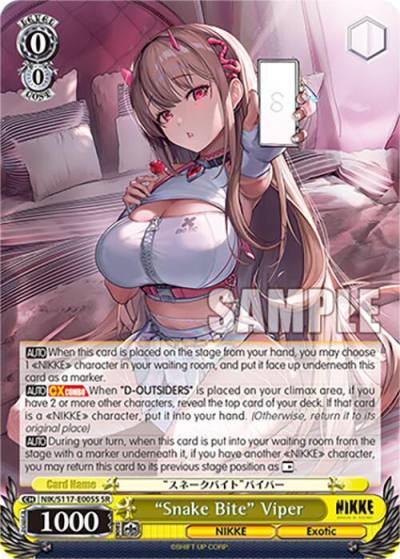 Snake Bite Viper SR NIK/S117-E005S SR GODDESS OF VICTORY: NIKKE Card