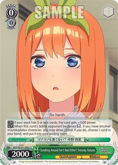Sneaking Around Isnt Bad Either Yotsuba Nakano 5HY/W101-E041 C The Quintessential Quintuplets Movie Card