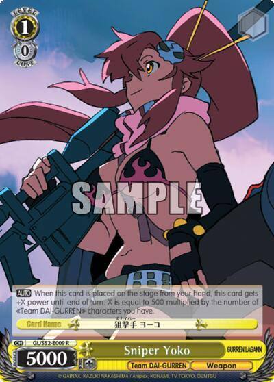 Sniper Yoko GL/S52-E009 Gurren Lagann Card