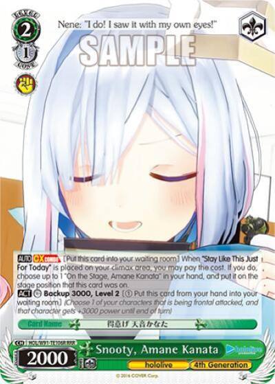 Snooty Amane Kanata RRR HOL/W91-TE106R RRR hololive production Card