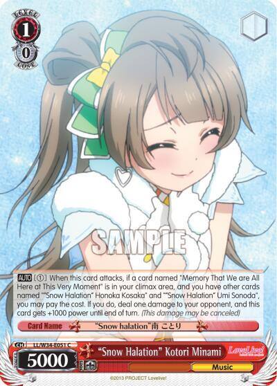 Snow Halation Kotori Minami LL/W34-E051 C Love Live! Vol. 2 Card