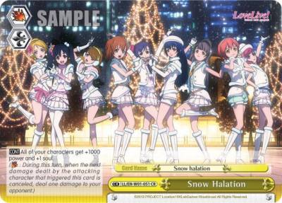 Snow Halation LL/EN-W01-051 CR Love Live! DX Card