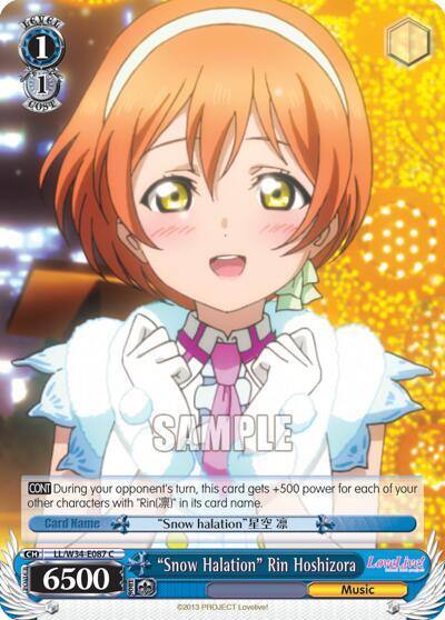 Snow Halation Rin Hoshizora LL/W34-E087 C Love Live! Vol. 2 Card
