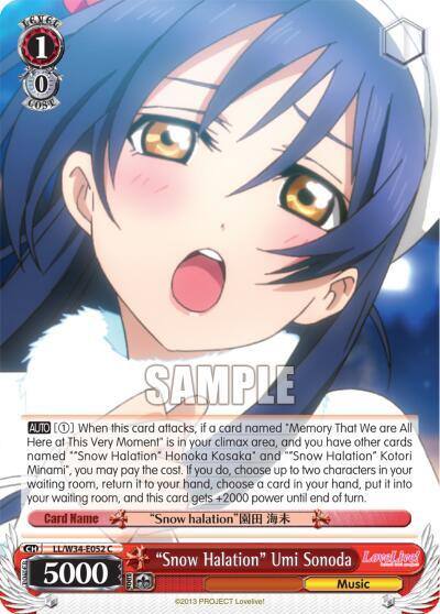Snow Halation Umi Sonoda LL/W34-E052 C Love Live! Vol. 2 Card