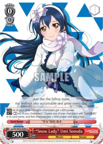 Snow Lady Umi Sonoda LL/EN-W02-E085 C Love Live! DX Vol.2 Card