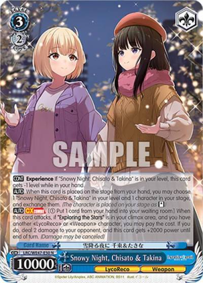 Snowy Night Chisato and Takina LRC-WE47-E50 N Lycoris Recoil Premium Booster Card