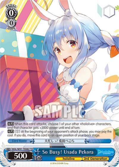 So Busy Usada Pekora HOL/W91-TE082 TD hololive production Card