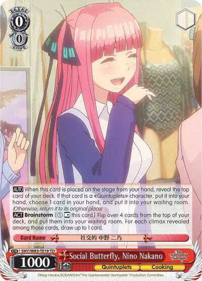Social Butterfly Nino Nakano 5HY/W83-TE19 TD The Quintessential Quintuplets Card