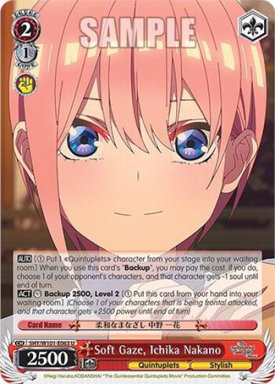 Soft Gaze Ichika Nakano 5HY/W101-E063 U The Quintessential Quintuplets Movie Card