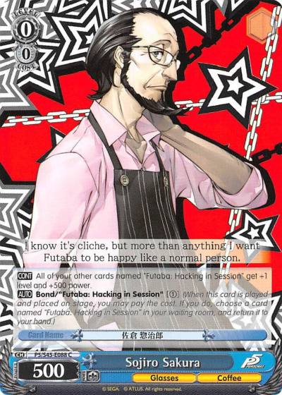 Sojiro Sakura P5/S45-E088 C Persona 5 Card