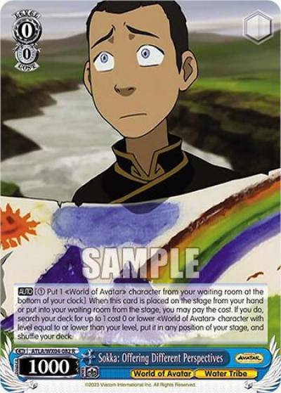 Sokka Offering Different Perspectives ATLA/WX04-082 R Avatar: The Last Airbender Card