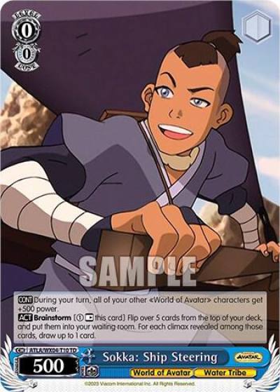 Sokka Ship Steering ATLA/WX04-T10 TD Avatar: The Last Airbender Card