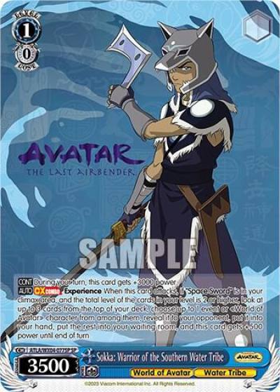 Sokka Warrior of the Southern Water Tribe SP ATLA/WX04-077SP SP Avatar: The Last Airbender Card