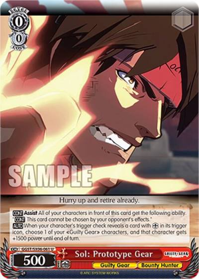 Sol Prototype Gear GGST/SX06-061 U Guilty Gear -Strive- Card