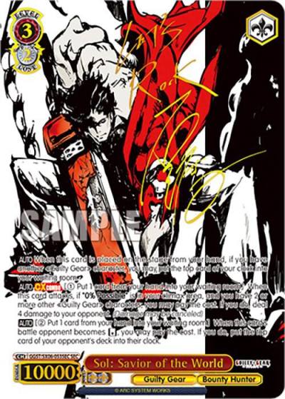 Sol Savior of the World SEC GGST/SX06-053SEC SEC Guilty Gear -Strive- Card