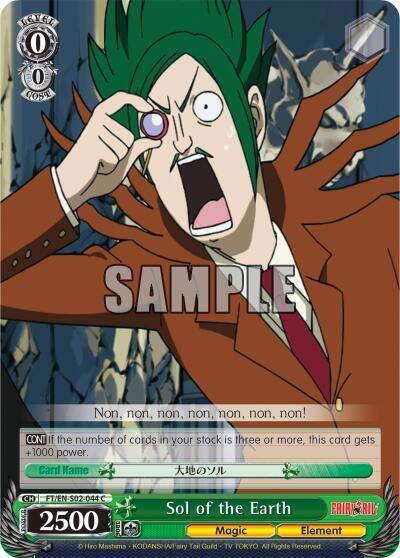 Sol of the Earth FT/EN-S02-044 C Fairy Tail ver.E Card