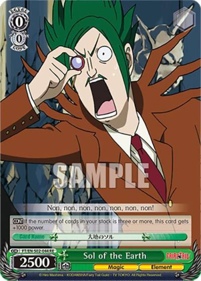Sol of the Earth FT/EN-S02-044 C RE Fairy Tail Chronicle Set Card