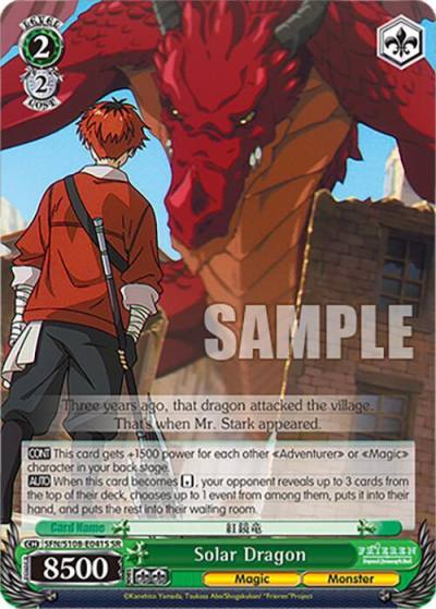 Solar Dragon SR SFN/S108-E041S SR Frieren: Beyond Journey’s End Card