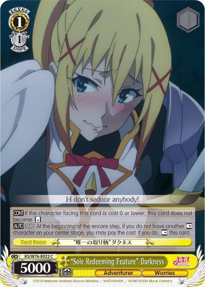 Sole Redeeming Feature Darkness KS/W76-E022 C KonoSuba The Movie: Legend of Crimson Card