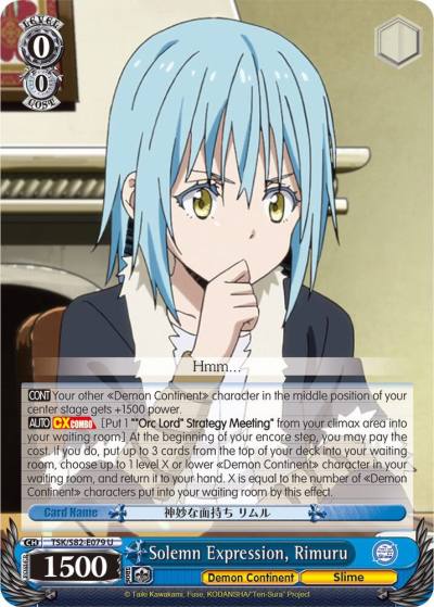 Solemn Expression Rimuru TSK/S82-E079 U That Time I Got Reincarnated as a Slime Vol.2 Card