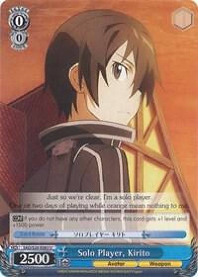 Solo Player Kirito SAO/S20-E083 U Sword Art Online Card