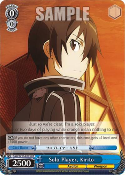 Solo Player Kirito SAO/SC20-E083 RE Sword Art Online Chronicle Set Card