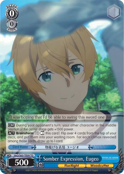 Somber Expression Eugeo SAO/S65-TE09 TD Sword Art Online -Alicization- Card