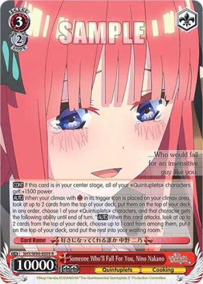 Someone Wholl Fall For You Nino Nakano 5HY/W90-E059 R The Quintessential Quintuplets 2 Card