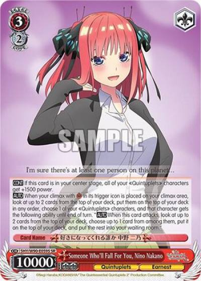 Someone Wholl Fall For You Nino Nakano SR 5HY/W90-E059S SR The Quintessential Quintuplets 2 Card
